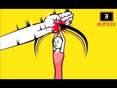 Live commentary] Let's get into the rhythm!! Rhythm Heaven