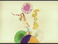 Finding That Girl,  Marisa Elene Nadieja, Haunting Modern Acoustic Music
