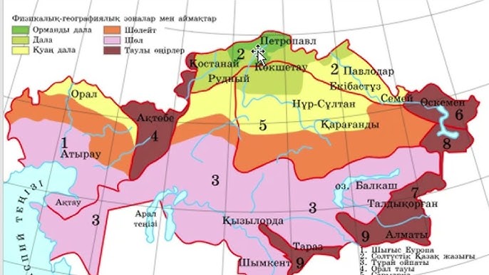 Дағыстандық бисексуалдар