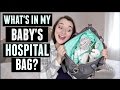 What's in my BABY'S Hospital bag? | GIVEAWAY! (closed)