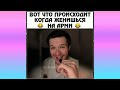 Смешные и милые моменты с BTS💖 | подборка смешных и милых моментов с BTS💜