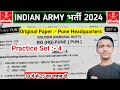 Indian army agniveer bharti 2024 practice set  4