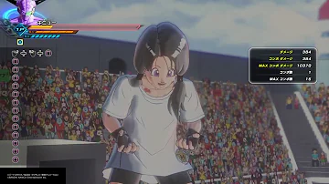 ドラゴンボール ゼノバース2 キャラメイク 人造人間18号似を作る Dragon Ball Xenoverse 2 Dx