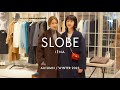 【SLOBE IÉNA 2023 AW LOOK】秋冬の新作をチェックしに自由が丘店へ!