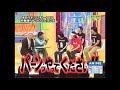 クロマニヨンズ ダウンタウン 2006年 THE CRO-MAGNONS