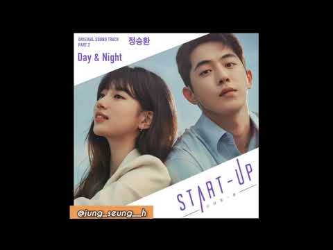 200509 음악의 숲 Day & Night 스포일러 (가제: 로맨틱 송😌)