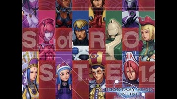 PSO Soundtrack: Tricktrack 1&2