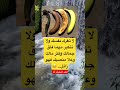 لا تغرك نفسك ولا تتكبر مهما فاق جمالك اكسبلور معلومات ستار اقنباسات لايك ترند
