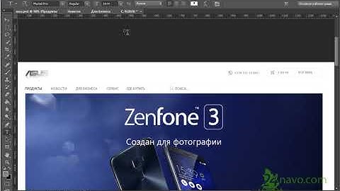 6.1  Написание header в styles.css (header-b). HTML5+CSS3