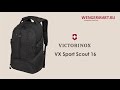 Универсальный рюкзак VICTORINOX VX Sport Scout 16" (артикул: 31105101)