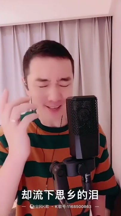 王琪的这首新歌《何日是归途》是不是又要火🔥