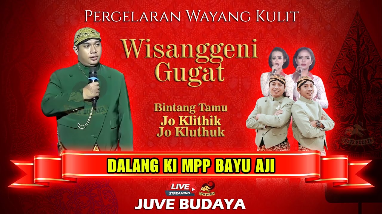 🔴 WAYANG KULIT KI BAYU AJI - JO KLITHIK, JO KLUTHUK, LUSI BRAHMAN (REC)