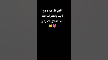 #quran #تلاوة_قرآن #القرآن_الكريم #qurankareem #quranforthesoul #خشوع #تلاوة_مؤثرة #تلاوة_خاشعة