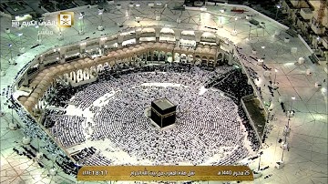 صلاة المغرب الجمعة 25-1-1440هـ الشيخ ماهر المعيقلي - أواخر سورة الذاريات