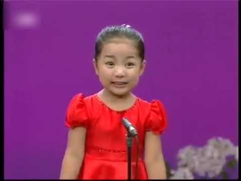 Song by a chinese girl great expression