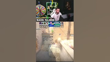 ФИШЕЧНЫЙ СМОК #cs2 #csgo #major #twitch #твичстрим #monesy #strogo #knifex #counterstrike #inkmate0