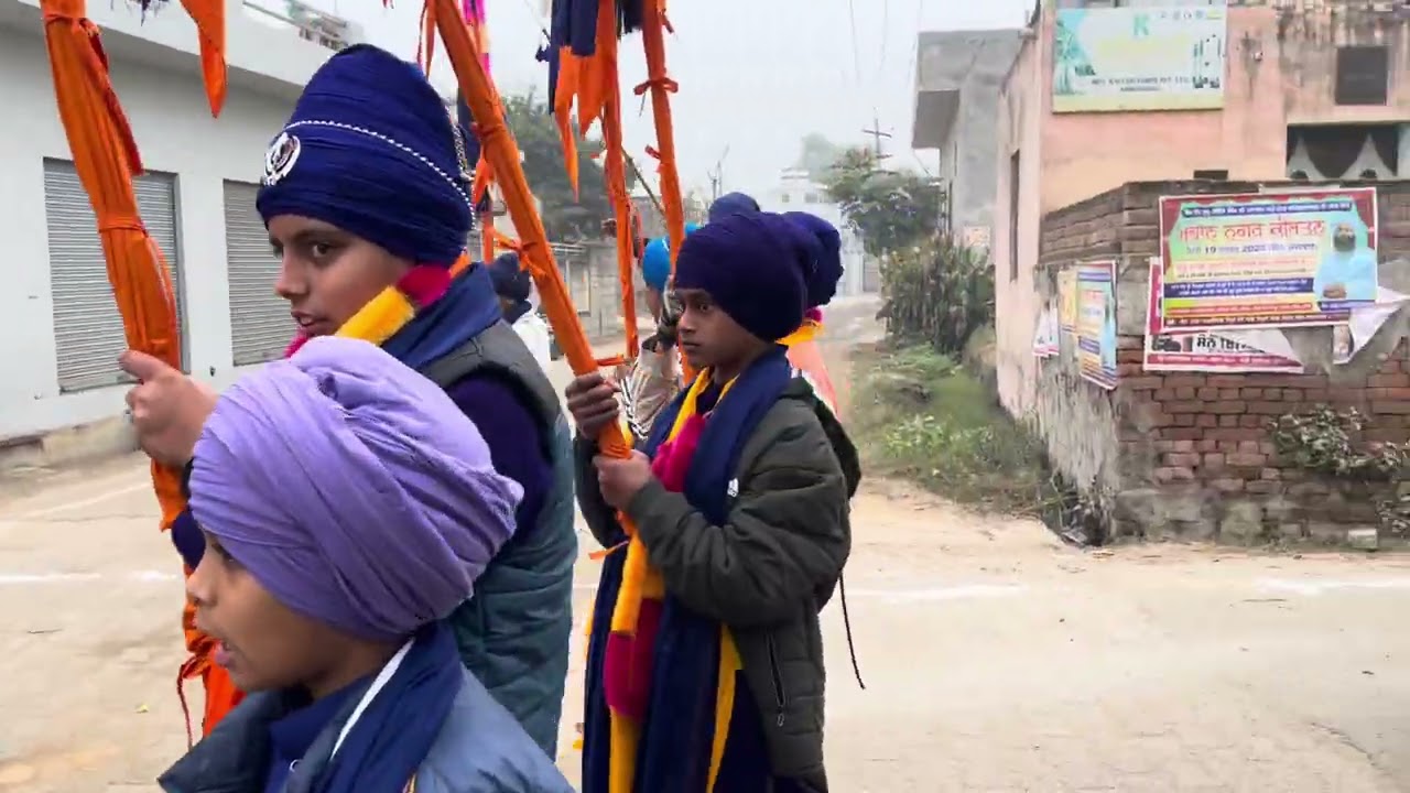 Nagarkirtan  Mullapura 