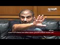 عاجل : السعودية تفرج عن الملحن اللبناني سمير صفير .. اول تصريح له !