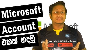 How to Create Microsoft Account Sinhala (Full Explain)