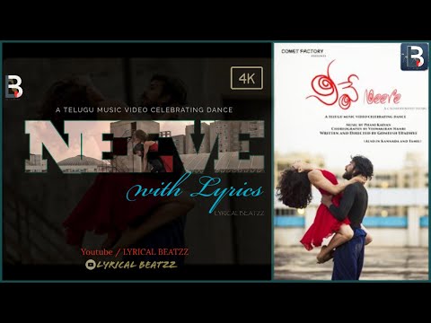NEEVE -TELUGU MUSICAL