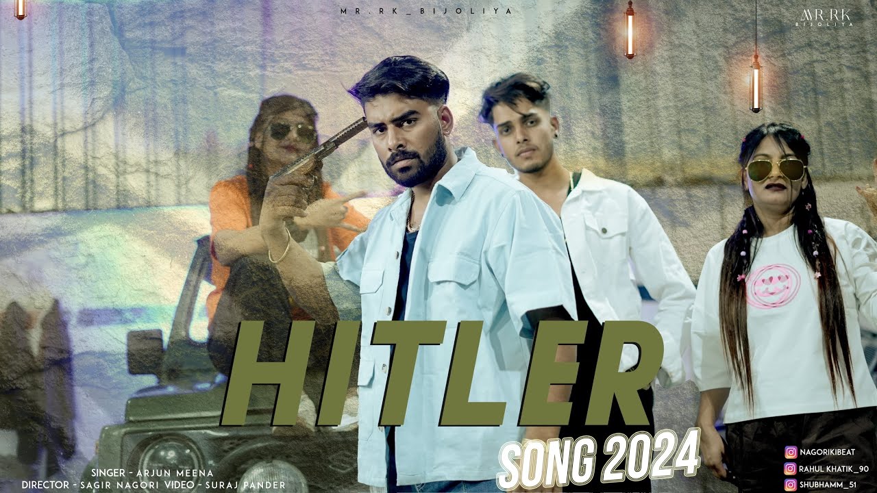 HITLER SONG 2024  NEW HARYANVI SONG  RAHUL KHATIK