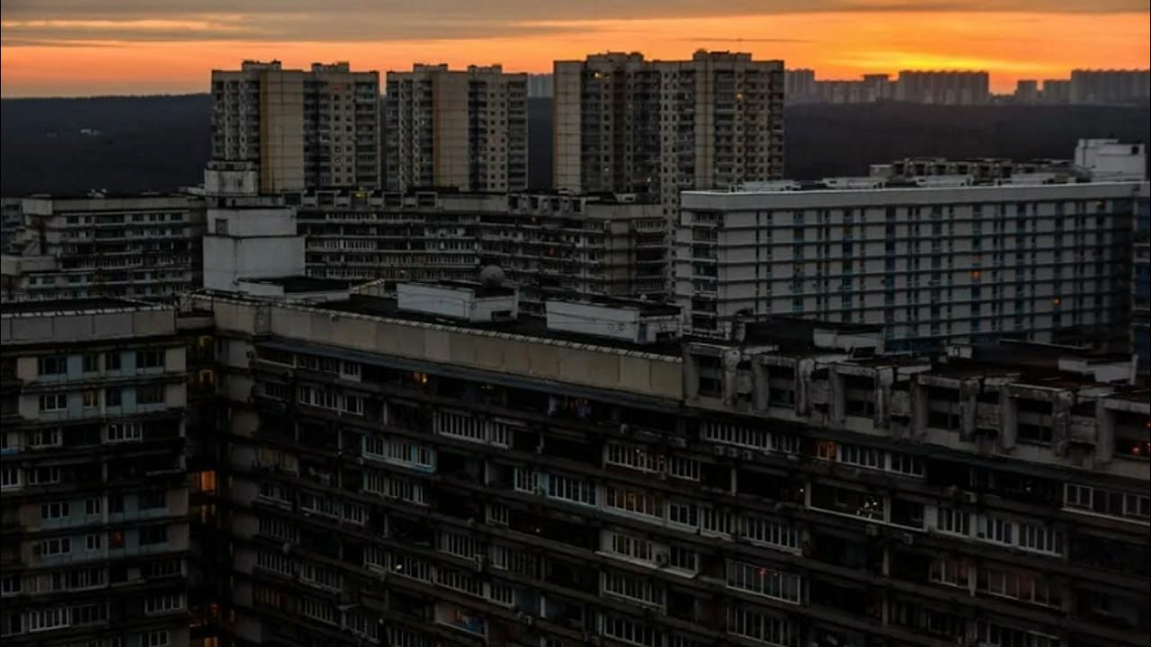 Чертаново москва район фото