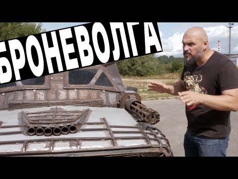 Видео: Полный газ 2: Ад на колесах