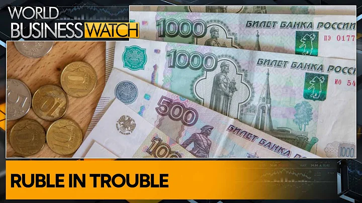 Trade decline hit Ruble's value; Ruble near the 100 per dollar mark | World Business Watch - DayDayNews