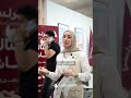 فرصتك دلوقتي تشتري بكمباوند سكون في معرض دي بلس العقاري بنقدملك أقوي العروض والخصومات الحصرية