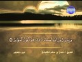 الشيخ عادل الكلباني سورة التوبة الشيخ عادل الكلباني سورة التوبة
