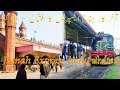Finally Jinnah Express Is Inaugurated From Lahore Railway Station || Pakistan Railways