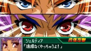Super Robot Taisen K: Originals All Attacks
