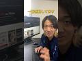 【ヤバい】TikTokのジャンルが〇〇すぎる件について...  #tiktokライブ #tiktok攻略 #ライバー事務所 #tiktok 無料でサポート受けたい人はインスタのDMでtiktokって送って