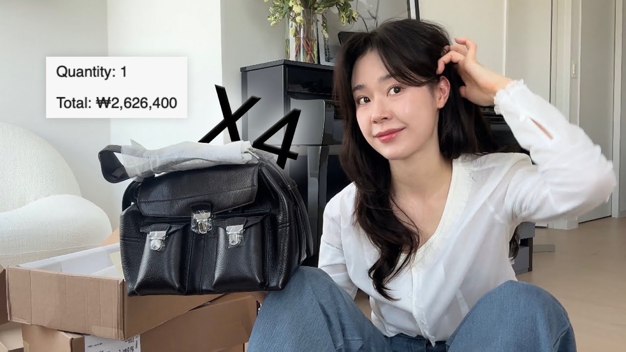 가방 1개를 샀는데, 4개=천만원어치를 받은 사건이다(LEMAIRE)