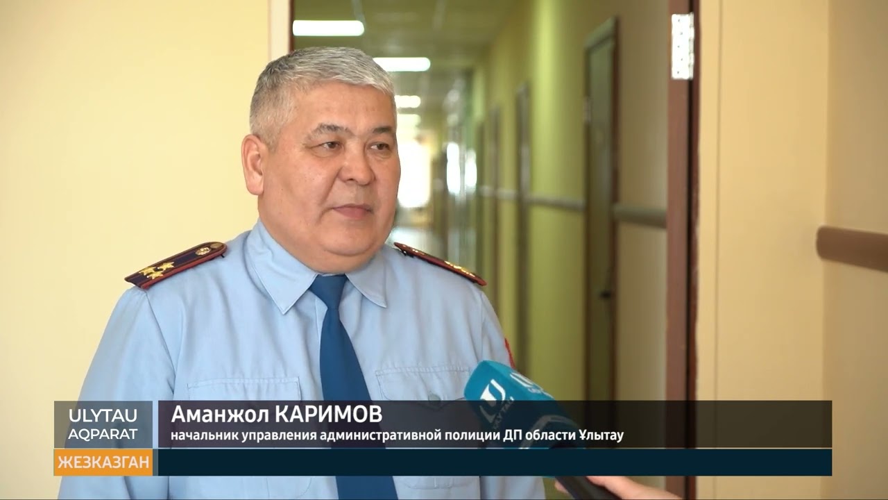 Сдай оружие и получи денежное вознаграждение