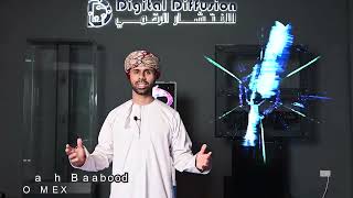 Digital Diffusion Participation at COMEX 2023