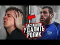 МЕНЯ ЗАСТАВИЛИ УДАЛИТЬ РОЛИК. Нужна помощь!!!