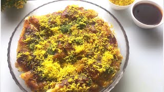 Easy and quick chaat recipe//Bread chaat recipe//How to make bread chaat recipe by Enjoyable Plate//
