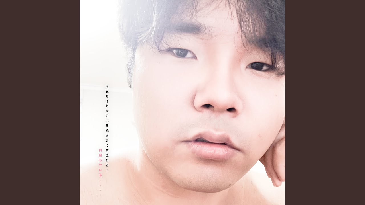 스물 auf YouTube ansehen 스물 auf YouTube ansehen