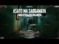 Dhurandhar Asato Ma Sadgamaya Hospital Scene BGM High Quality