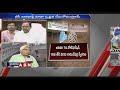 Kodandaram reacts on Municipal elections in Telangana