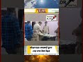 কাঁচরাপাড়ার বেসরকারি স্কুলে ফের নগদ টাকা উদ্ধার