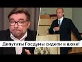 💥Все решилось в последний момент! Как советник Ельцина уговорил всех на преемника / Путин / Киселев