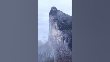 Thiên Môn Sơn , bức tranh thuỷ mặc khổng lồ .