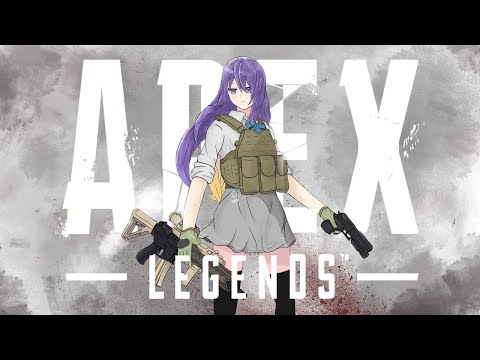 【APEX】Let's play APEX and open the pack! 【Moona】