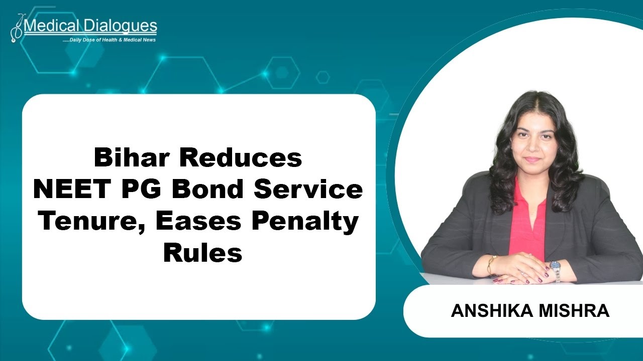 NEET PG: Бихар смягчает правила о сроках службы под залогом и штрафных санкциях