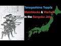 Tanegashima Teppo: Matchlocks &amp; Gunpowder Warfare in the Sengoku Jidai