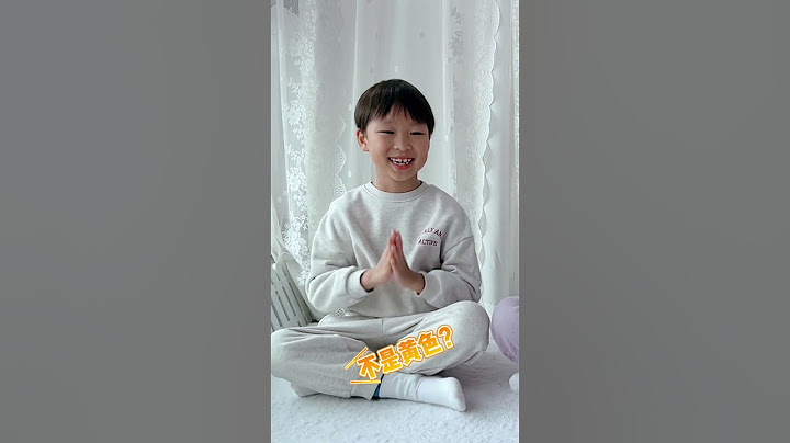 姐弟默契大考验~7年的姐弟情啊！