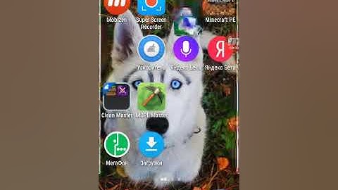 Эмулятор jpcsim