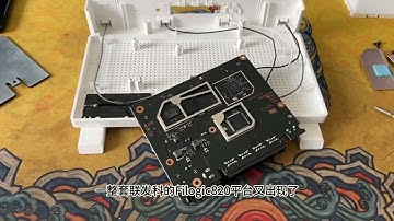 189元的小米AX3000T全网拆解首发！！！ #小米路由器 #openwrt #小米AX3000T